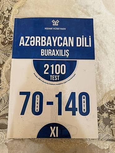 Nizami Hüseynov – Azərbaycan dili Buraxılış (XI sinif) - 2100 test — 1