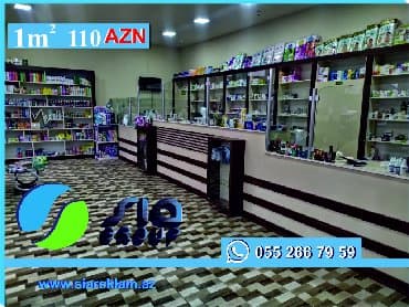 Aptek üçün vitrin sifarişləri — 2