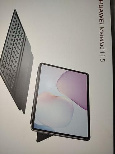 Huawei MatePad 11.5 planşeti təqdim olunur. Şəkillərdə məhsulun qutusu
