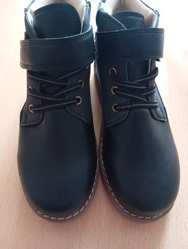 derin dondrcu: Botinka, Uniseks, 32 — 3
