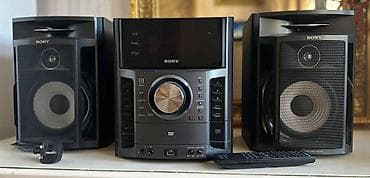 Sony musiqi mərkəzi Əsas üstünlüyü demək olar istifadə EDİLMƏMƏSİDİR