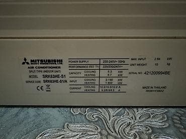 ajdaha power: Mitsubishi Heavy kondisioner – SRK63HE-S1 Texniki göstəricilər: - Güc — 2