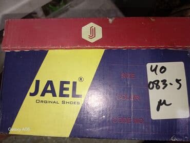 bej rəngli kişi mokasinləri: JAEL Original kişi ayaqqabısı - Brend: JAEL (Original Shoes) - Model — 1