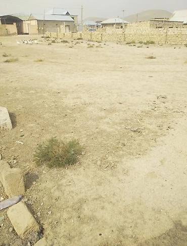 torpa: 10 sot, Mülkiyyətçi, Kupça (Çıxarış) — 4