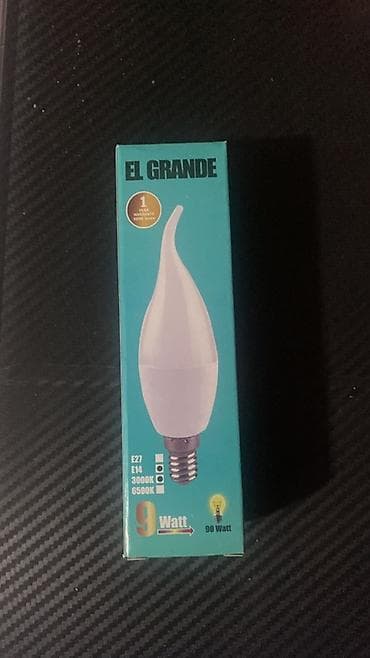 lobzik nedir: Yeni, LED lampa, Zəmanətli, Pulsuz çatdırılma — 5