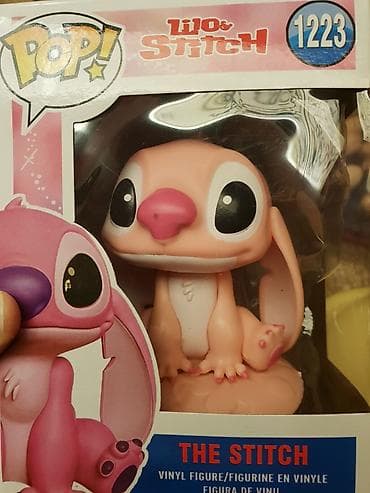 Məhsul: Funko Pop! Lilo & Stitch – “The Stitch” vinil fiquru — 1