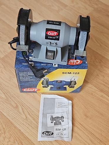 Точильный станок фирмы Craft SCM-125. Оборудование предназначено для