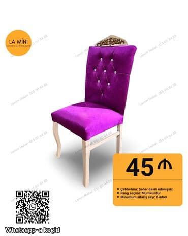 ikinci əl taxtalar: Mətbəx üçün, Qatlanmayan, rəng - Bordo Stul — 1