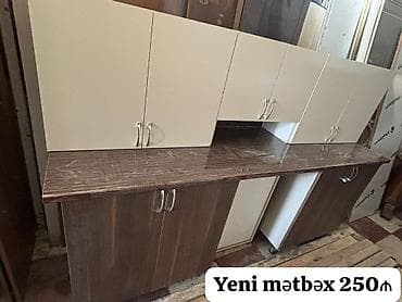 Mətbəx mebeli satılır. - Ölçü: 2.25 m - Üst və alt dolab komplekti
