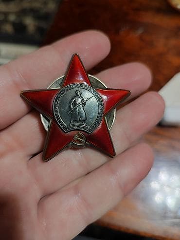 hərbi çanta: Sovet dövrünə aid orden və medallar toplusu - Orden “Oktyabr — 3