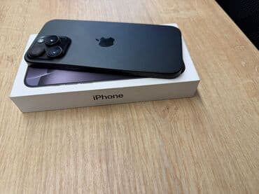 Bıçaqlar: IPhone 16 Pro Max — 3