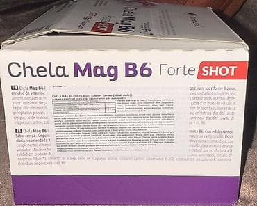 Красота и здоровье: Chela Mag B6 Forte SHOT – maye formada maqnezium və B6 vitamini — 3