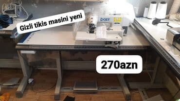 maşın maqintofon: Gizli tikiş maşını – yeni model. Sənaye tipli masaüstü quruluş — 1