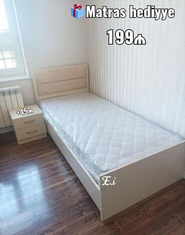 taxt dəsti 50 m: Yeni, Təknəfərlik çarpayı, Bazasız, Matras ilə, Siyirməsiz, Azərbaycan — 2