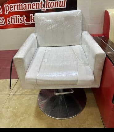 İşlənmiş, Saş kəsimi kreslosu