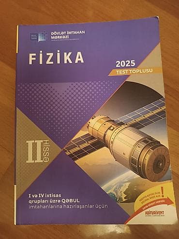 Məhsul: Fizika, ingilis dili, informatika test topluları dəsti - lalafo.az -da Məhsul: Fizika, ingilis dili, informatika test topluları dəsti -