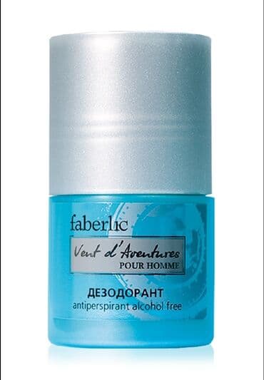 masqa qabi: Əgər eyniadlı qammaya malik bədənə qullluq vasitələrindən istifadə et — 1