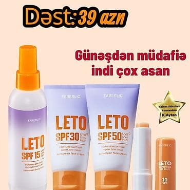 savis krem a e: Kim istəsə sifariş edə bilər — 1