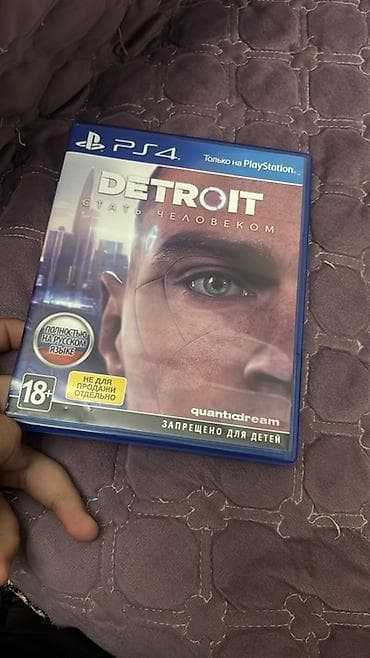 the order: PS4 oyun diskləri – rus dilində tam lokalizasiya 1) The Last of Us — 5