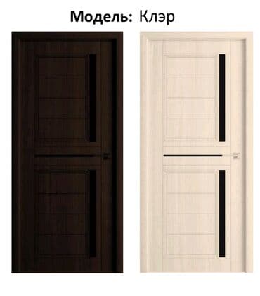 двери межкомнатнын бу: Yeni Otaq qapısı 90x205 sm Zamok və çərçivə ilə, Zəmanətli, Pulsuz quraşdırma, Pulsuz çatdırılma — 1