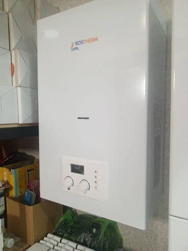 sifir: *🔥 Kombi və İstilik Sistemləri – Topdan Qiymətə! 🔥* ✅ *Topdan və — 4