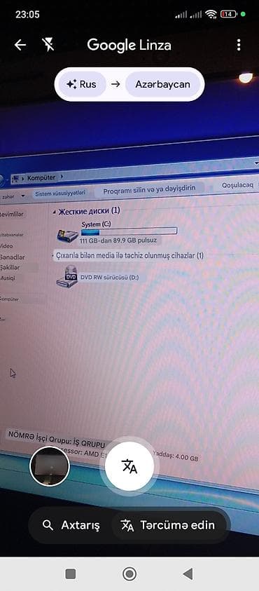 telefon 50 manata: Telefonlada barter var HP Noutbuk - Model xətti: HP (15.6" ekranlı — 7