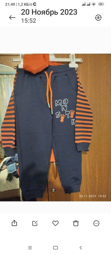 Uşaq arabaları: Tezedi, 20 azn 4-5 yaş usaqcun türk malidi — 2