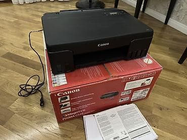 printe: Canon PIXMA G540 MegaTank foto printeri Cox tecili deyerinden asagi — 1
