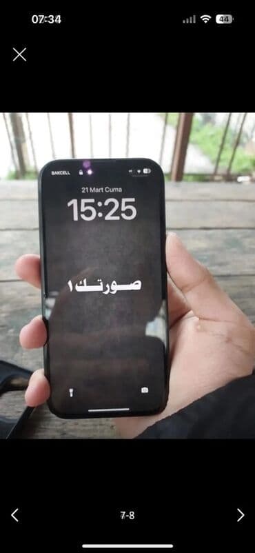 iphone dubai version: IPhone 15, Qara, Face ID — 3