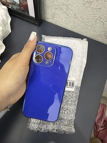 iphone s: İstifadə edilməyib Məhsul: iPhone üçün qoruyucu telefon qabı - — 4