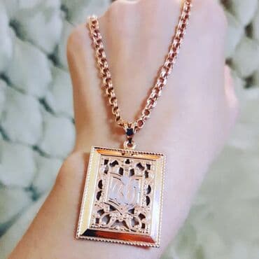 ince sepler: Sep, Sarı qızıl, 585 Əyar, 593 g — 1