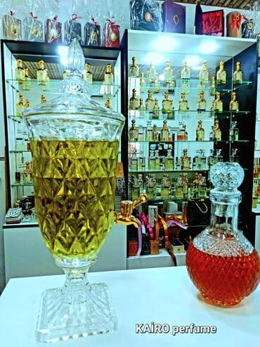 kişi ətiri narkotik: Avropanın ən gözəl delüks yağ ətirləri. Hədiyyəlik qutular — 5