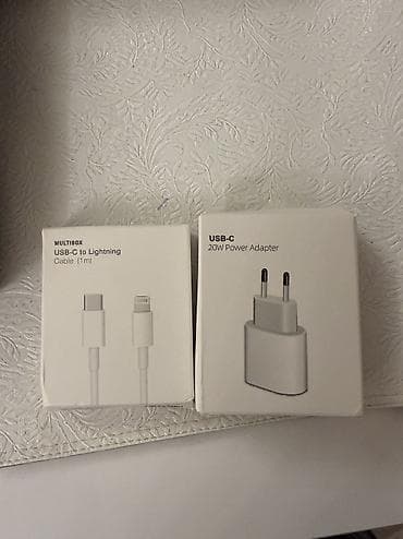 Adapter Apple, 20 Vt, Yeni