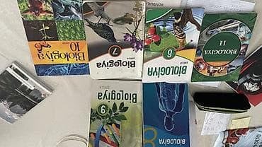 биология 7 класс e derslik: Biologiya dərslikləri və hazırlıq vəsaitləri dəsti - Siniflər: 6, 7 — 1