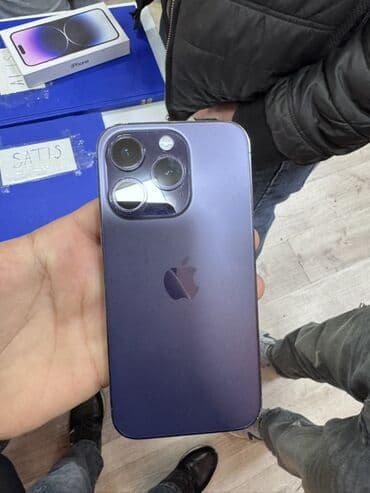 Мобильные телефоны: IPhone 14 Pro, 128 ГБ, Deep Purple, Face ID — 2
