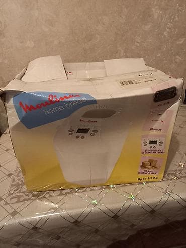 Moulinex Home Bread – avtomatik çörəkbişirən aparat - XXL ölçü — 2
