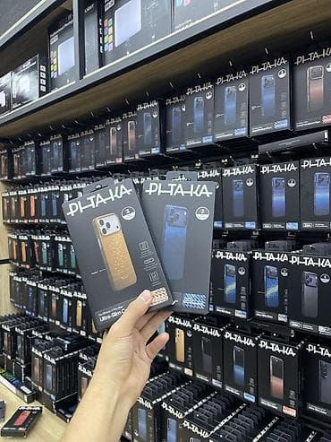 ipad case: Məhsul: PITAKA brendinin iPhone üçün qoruyucu örtükləri — 4