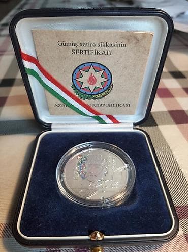 kohnə pullar: Milli Mətbuatın 135 illiyi - (0) 1875-ci ilin 22 iyul tarixində ilk — 1