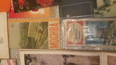 əhmədlidə kirayə evlər 2021: Digər kitablar və jurnallar — 6