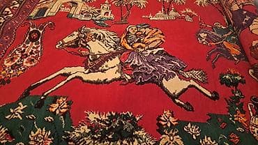 divar xalçası: Xalça Dekorativ — 2