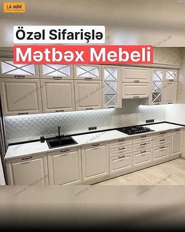 Sifarişlə mətbəx dəsti, MDF — 1