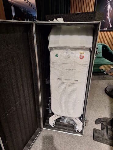 sari tukler ucun lazer: Lazer epilyatoru, Yeni — 2