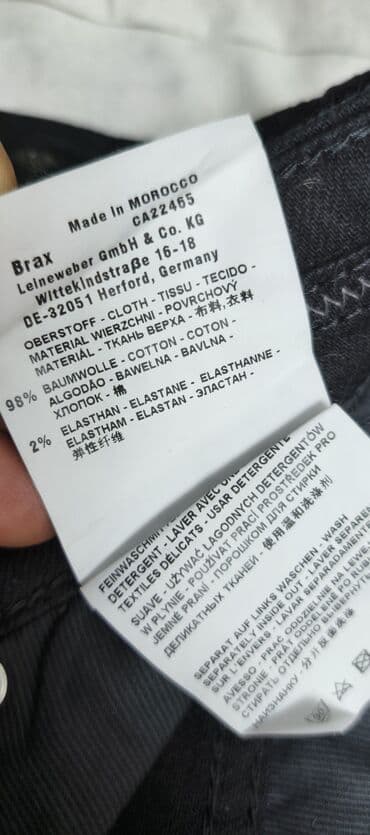 Kostyumlar: Cins şalvar, XL — 10