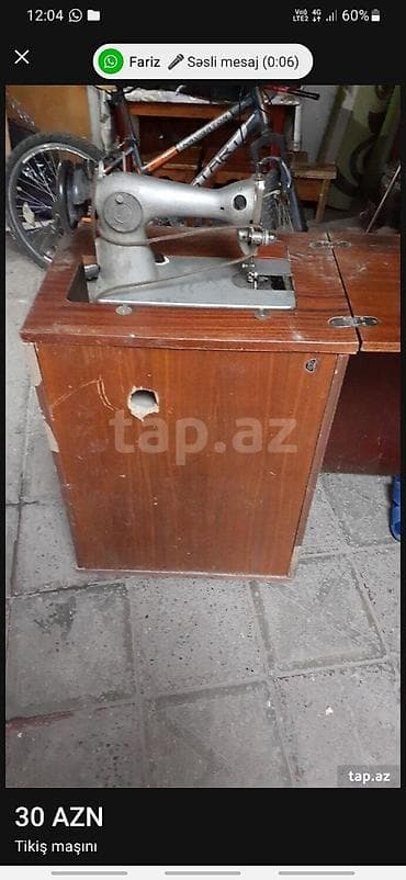 кондиционер бу: LG Daiya kondensasiya bloku (xarici blok) - Brend/model: LG – Daiya — 3