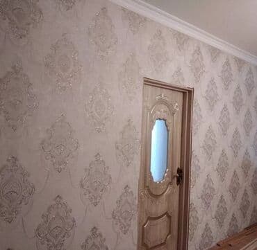 Lincoln: Aboy ustası — 7