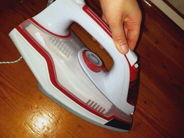 Биология: Raf, Самовывоз — 2