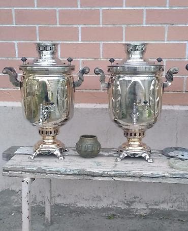 Od Samovar, 10-dan çox l