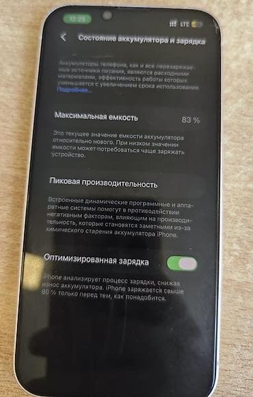 iphine: IPhone 14, 128 GB, Ağ, Face ID — 7