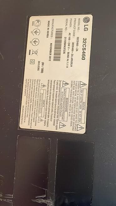 arcelik televizor: LG 32CS460 – 32 düym LCD TV Texniki xüsusiyyətlər: - Ekran: 32", LCD — 2