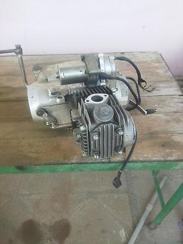 ford starter: Moped/motosiklet üçün benzin mühərriki və ötürücü blok 125 kub - Tip — 3